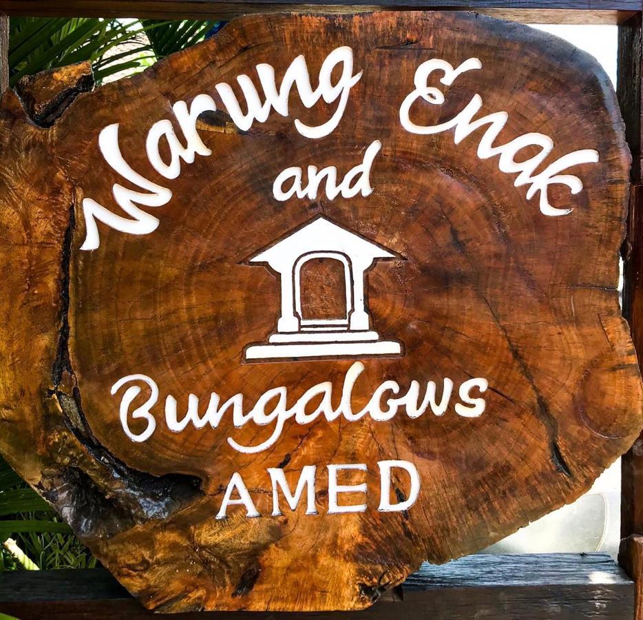 Enak Bungalow آميدْ المظهر الخارجي الصورة